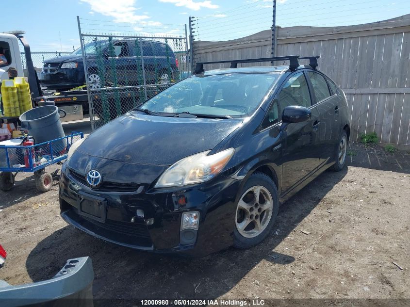 2010 Toyota Prius VIN: JTDKN3DU7A0127211 Lot: 12000980