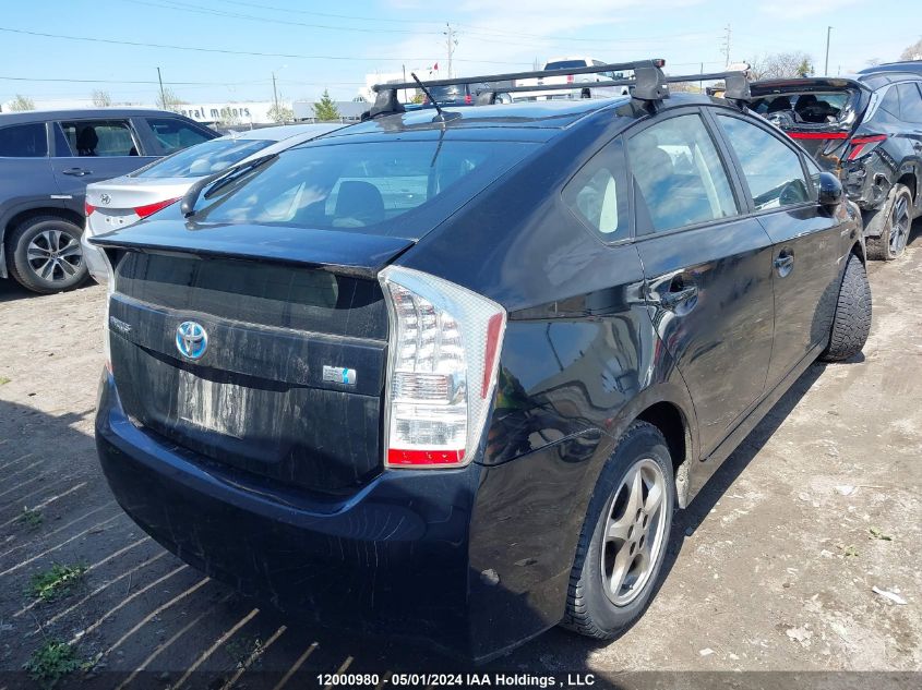 2010 Toyota Prius VIN: JTDKN3DU7A0127211 Lot: 12000980