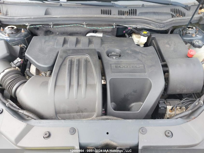 2008 Chevrolet Cobalt Sport VIN: 1G1AM58B387259041 Lot: 12000984