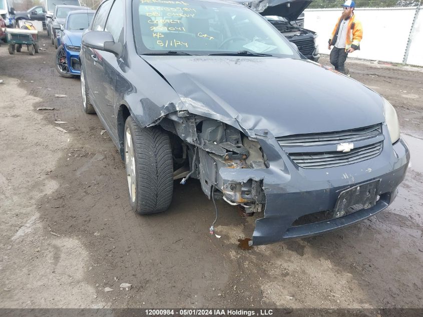 2008 Chevrolet Cobalt Sport VIN: 1G1AM58B387259041 Lot: 12000984