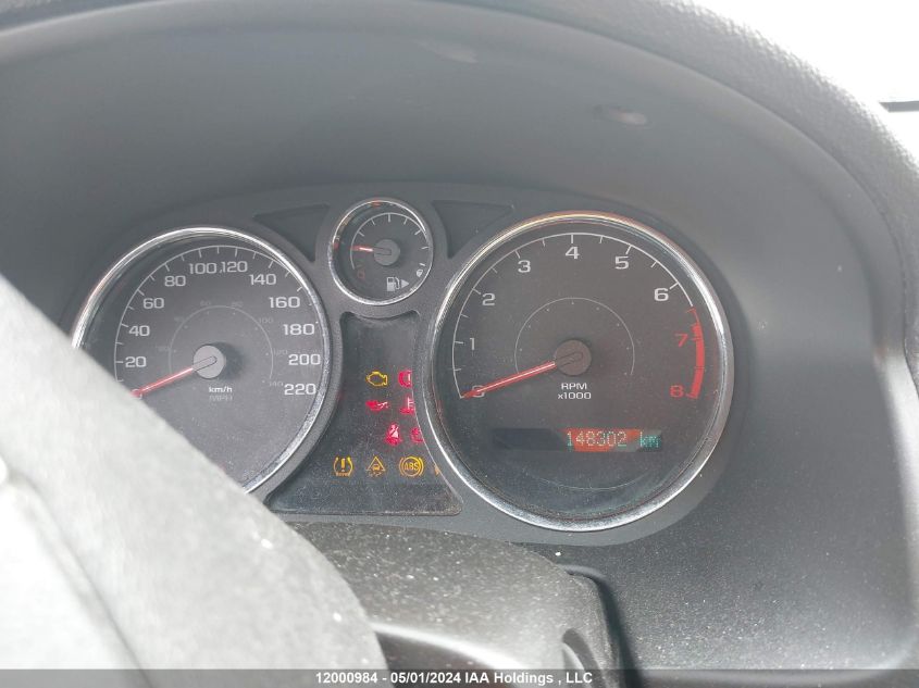 2008 Chevrolet Cobalt Sport VIN: 1G1AM58B387259041 Lot: 12000984