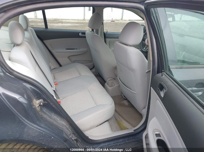 2008 Chevrolet Cobalt Sport VIN: 1G1AM58B387259041 Lot: 12000984