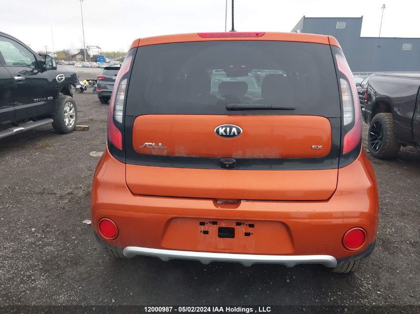 2018 Kia Soul VIN: KNDJP3A54J7557143 Lot: 12000987