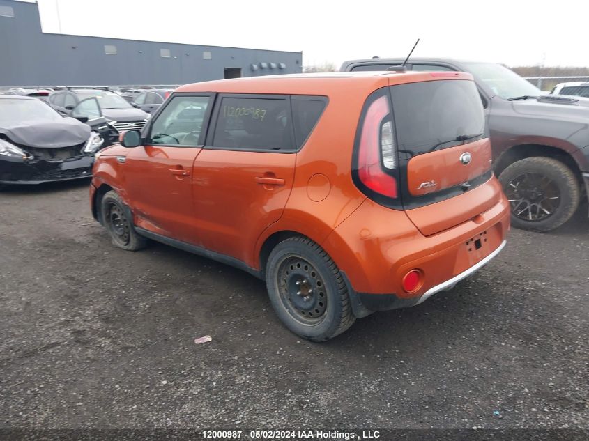 2018 Kia Soul VIN: KNDJP3A54J7557143 Lot: 12000987