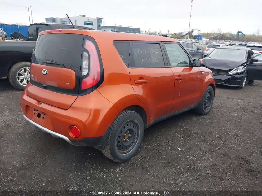 2018 Kia Soul VIN: KNDJP3A54J7557143 Lot: 12000987