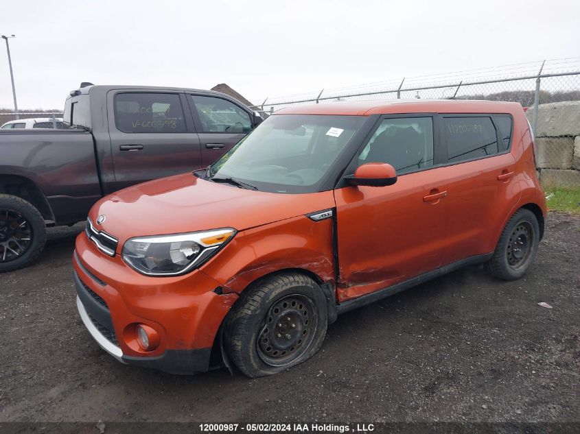 2018 Kia Soul VIN: KNDJP3A54J7557143 Lot: 12000987