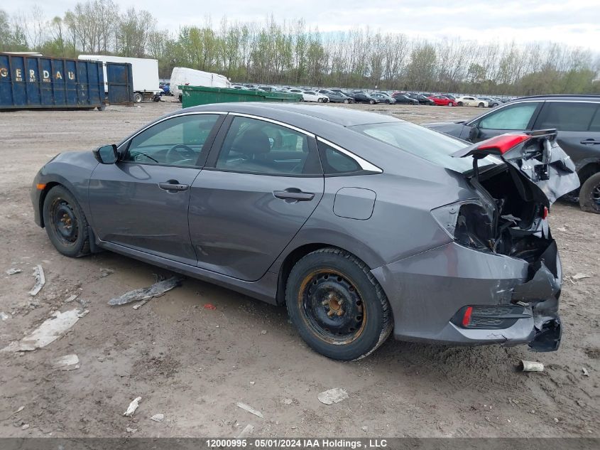 2019 Honda Civic Sedan VIN: 2HGFC2F81KH037052 Lot: 12000995