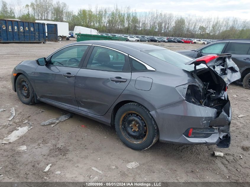 2019 Honda Civic Sedan VIN: 2HGFC2F81KH037052 Lot: 12000995