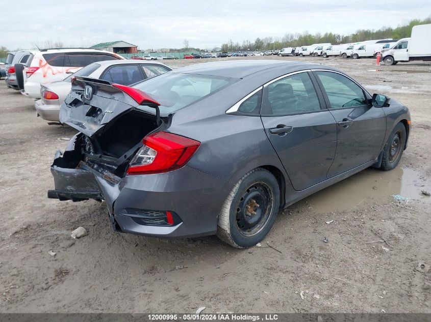 2019 Honda Civic Sedan VIN: 2HGFC2F81KH037052 Lot: 12000995