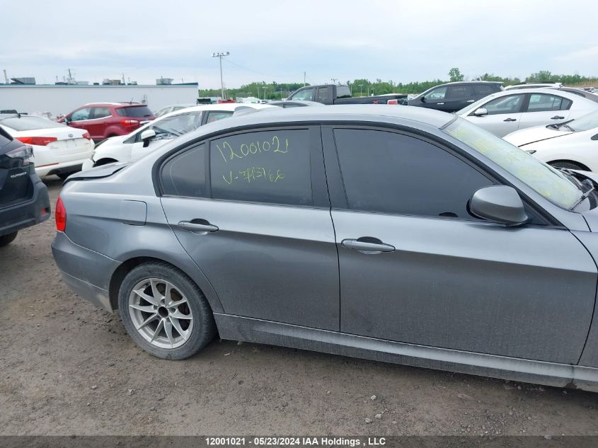 2011 BMW 3 Series VIN: WBAPG7C50BA795166 Lot: 12001021