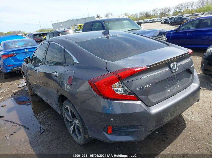 2017 Honda Civic Touring VIN: 2HGFC1F92HH105063 Lot: 12001023