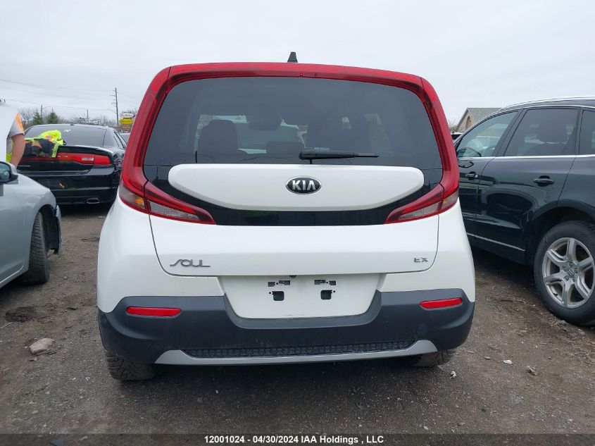 2021 Kia Soul VIN: KNDJ33AU0M7788726 Lot: 12001024
