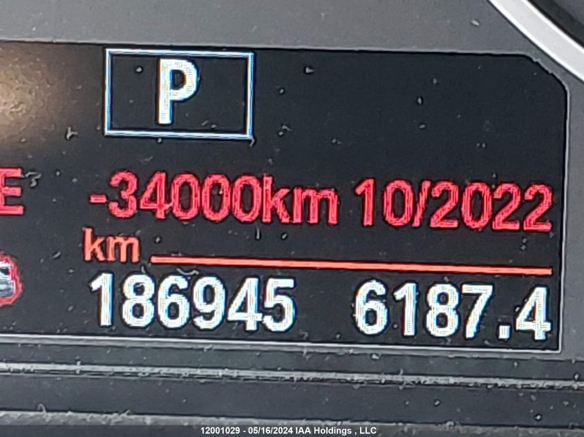 2013 BMW 320 I xDrive VIN: WBA3C3C57DF980758 Lot: 12001029