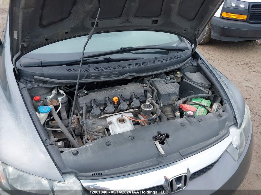 2010 Honda Civic VIN: 2HGFA1F42AH028260 Lot: 12001040