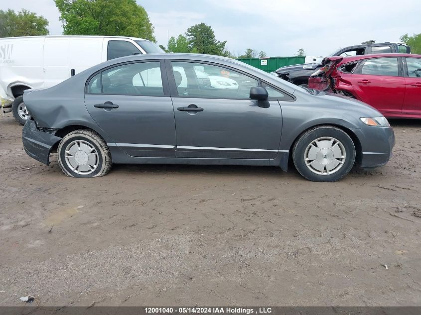 2010 Honda Civic VIN: 2HGFA1F42AH028260 Lot: 12001040