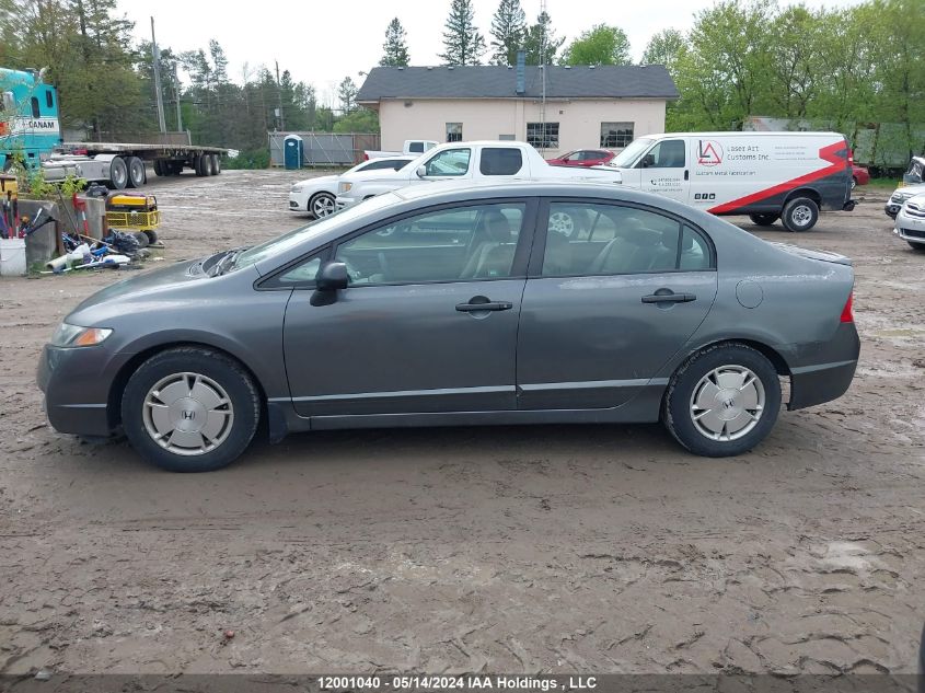 2010 Honda Civic VIN: 2HGFA1F42AH028260 Lot: 12001040