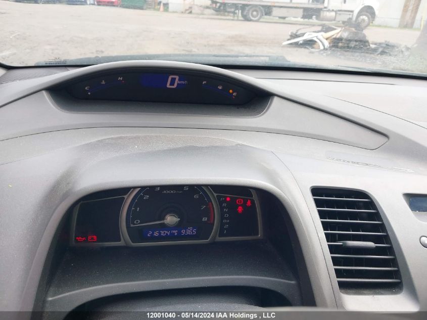 2010 Honda Civic VIN: 2HGFA1F42AH028260 Lot: 12001040