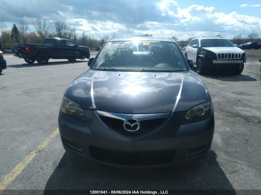 2008 Mazda Mazda3 VIN: JM1BK32F381175628 Lot: 12001041