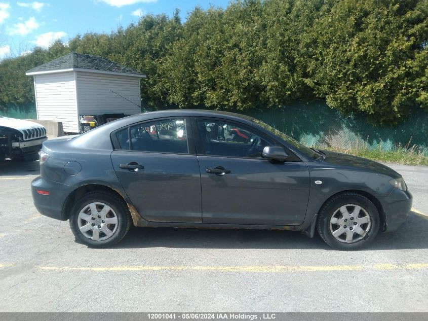 2008 Mazda Mazda3 VIN: JM1BK32F381175628 Lot: 12001041