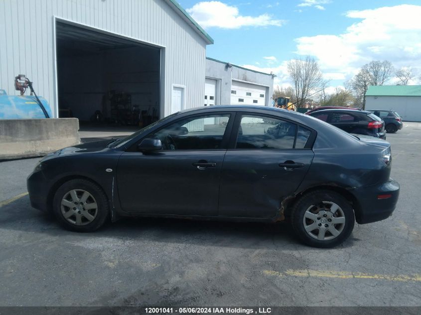 2008 Mazda Mazda3 VIN: JM1BK32F381175628 Lot: 12001041