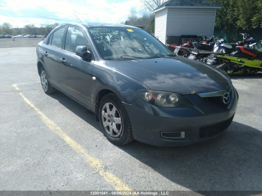 2008 Mazda Mazda3 VIN: JM1BK32F381175628 Lot: 12001041