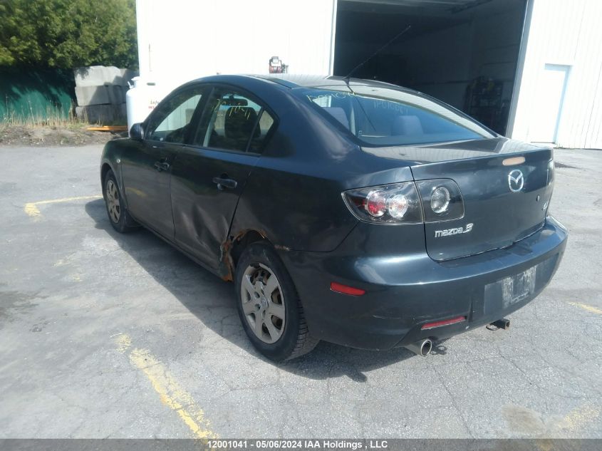 2008 Mazda Mazda3 VIN: JM1BK32F381175628 Lot: 12001041