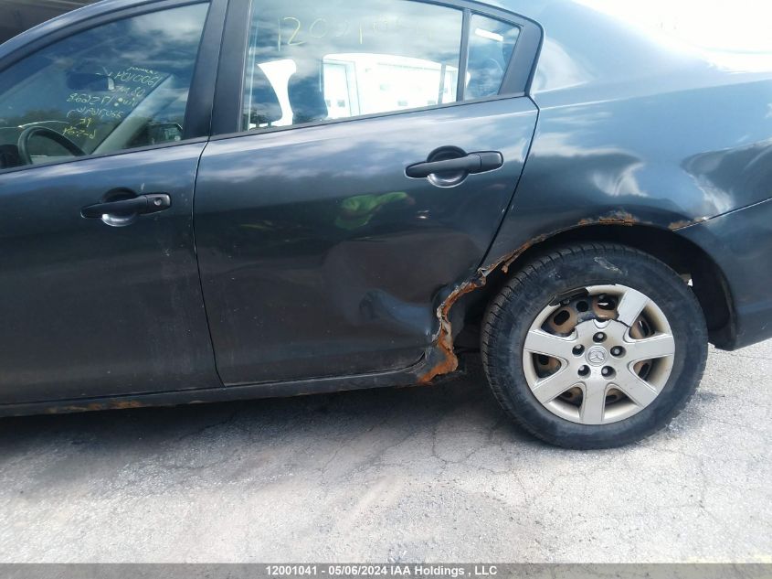 2008 Mazda Mazda3 VIN: JM1BK32F381175628 Lot: 12001041