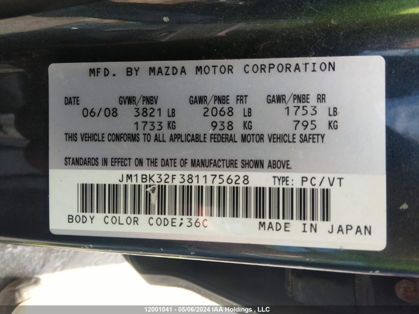 2008 Mazda Mazda3 VIN: JM1BK32F381175628 Lot: 12001041