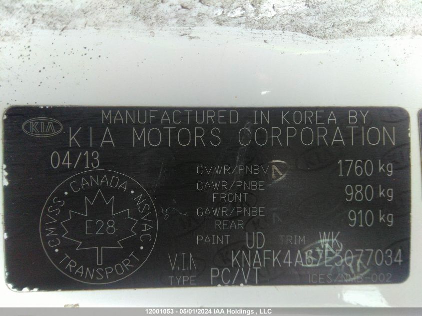 2014 Kia Forte Lx VIN: KNAFK4A67E5077034 Lot: 12001053