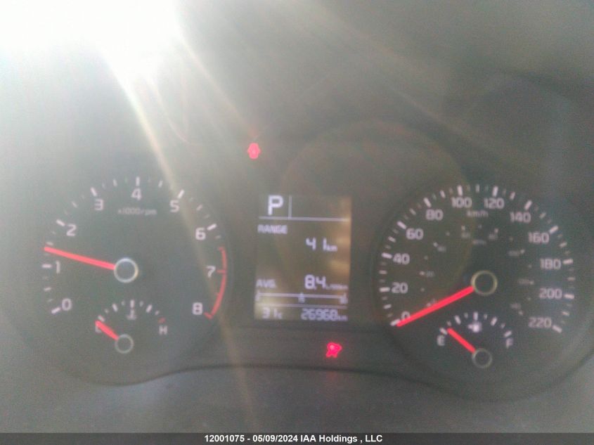 2023 Kia Rio 5-Door VIN: 3KPA25ADXPE548229 Lot: 12001075