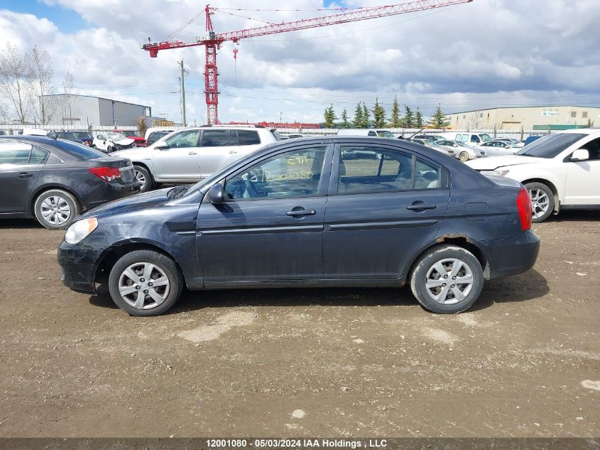 2009 Hyundai Accent VIN: KMHCN45CX9U333039 Lot: 12001080