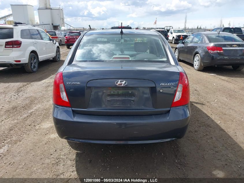 2009 Hyundai Accent VIN: KMHCN45CX9U333039 Lot: 12001080