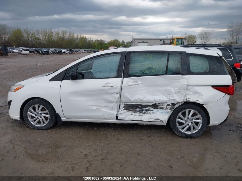 2012 Mazda Mazda5 VIN: JM1CW2CL9C0133485 Lot: 12001082