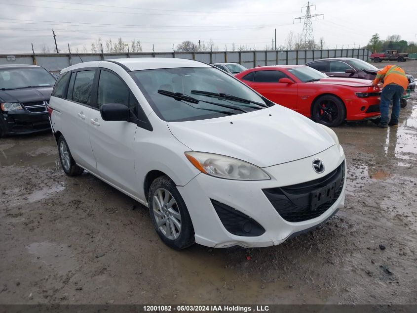 2012 Mazda Mazda5 VIN: JM1CW2CL9C0133485 Lot: 12001082