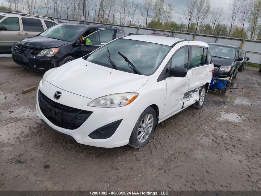 2012 Mazda Mazda5 VIN: JM1CW2CL9C0133485 Lot: 12001082