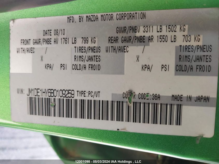 2011 Mazda Mazda2 VIN: JM1DE1HY6B0109259 Lot: 12001098