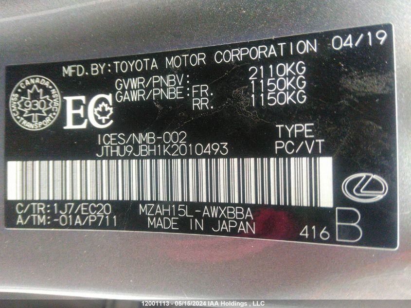 2019 Lexus Ux 250H VIN: JTHU9JBH1K2010493 Lot: 12001113