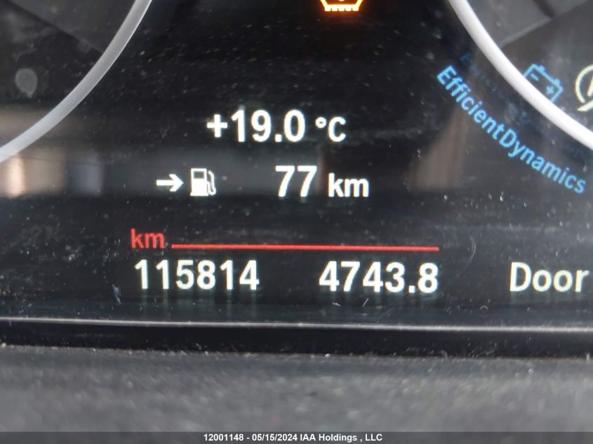 2017 BMW 330 Xi VIN: WBA8D9G34HNU64559 Lot: 12001148