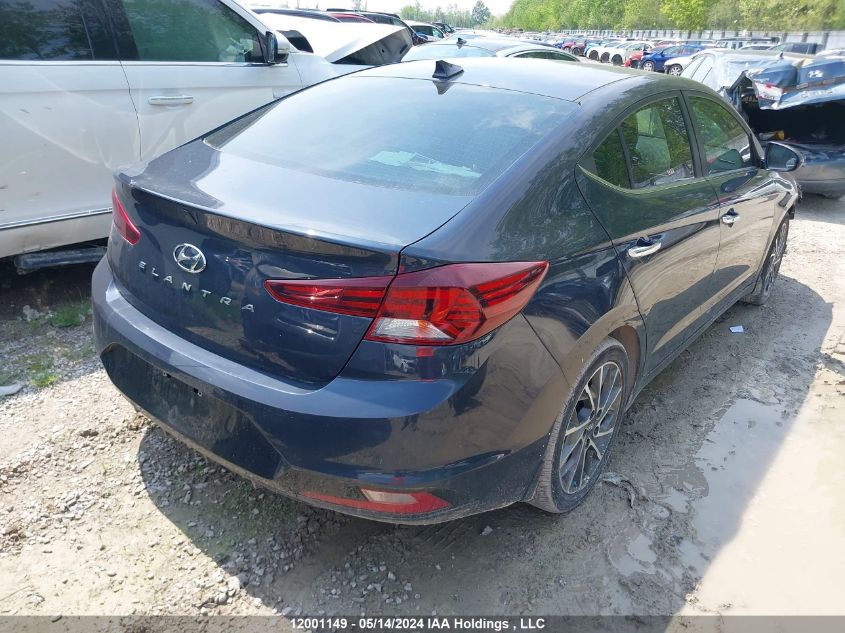 2020 Hyundai Elantra Luxury VIN: KMHD84LFXLU952210 Lot: 12001149