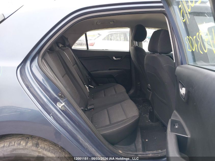 2018 Kia Rio 5-Door VIN: 3KPA25AB2JE037023 Lot: 12001151