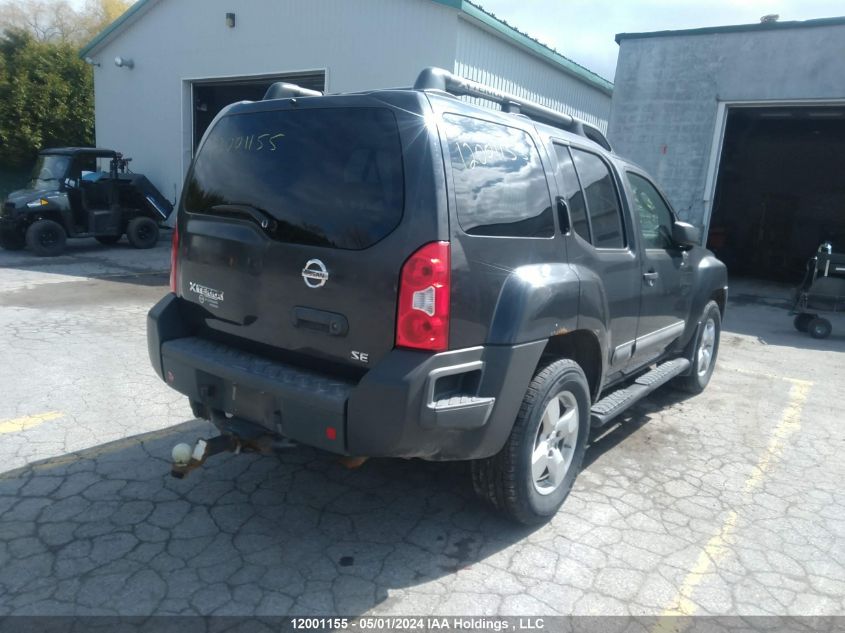 2007 Nissan Xterra VIN: 5N1AN08WX7C533945 Lot: 12001155