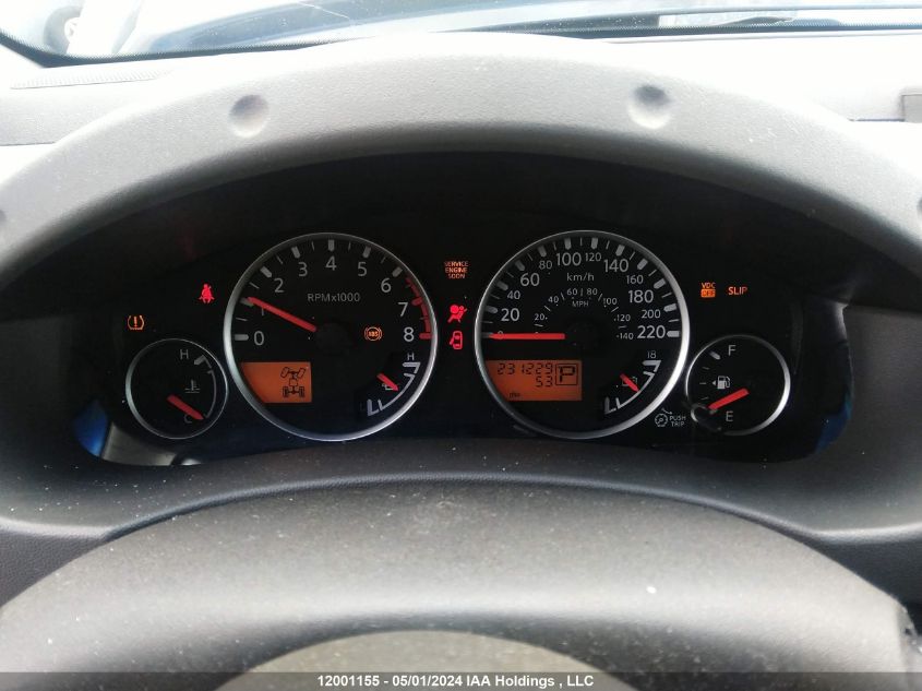 2007 Nissan Xterra VIN: 5N1AN08WX7C533945 Lot: 12001155