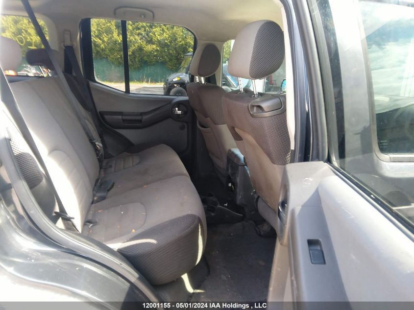 2007 Nissan Xterra VIN: 5N1AN08WX7C533945 Lot: 12001155