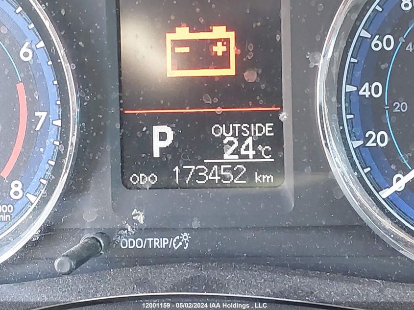 2017 Toyota Corolla VIN: 2T1BURHE3HC792826 Lot: 12001159