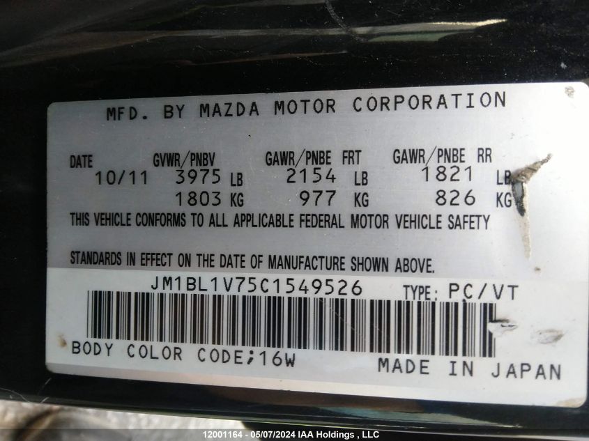 2012 Mazda Mazda3 VIN: JM1BL1V75C1549526 Lot: 12001164