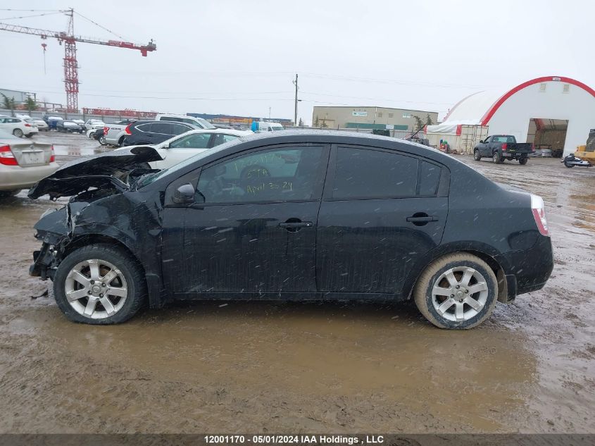 2007 Nissan Sentra 2.0/2.0S/2.0Sl VIN: 3N1AB61E57L602503 Lot: 12001170