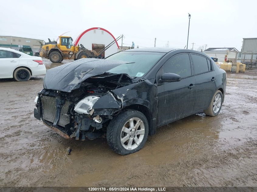 2007 Nissan Sentra 2.0/2.0S/2.0Sl VIN: 3N1AB61E57L602503 Lot: 12001170