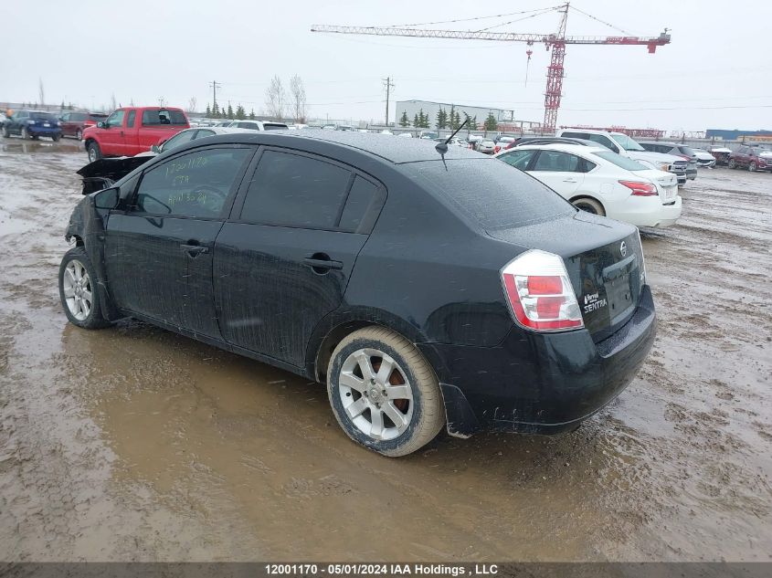 2007 Nissan Sentra 2.0/2.0S/2.0Sl VIN: 3N1AB61E57L602503 Lot: 12001170