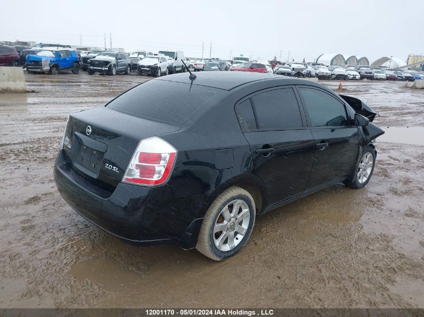 2007 Nissan Sentra 2.0/2.0S/2.0Sl VIN: 3N1AB61E57L602503 Lot: 12001170