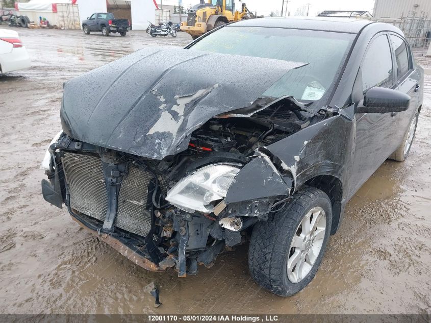 2007 Nissan Sentra 2.0/2.0S/2.0Sl VIN: 3N1AB61E57L602503 Lot: 12001170